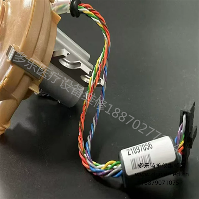 Philips V60 Ventilation Turbine and T202 Ventilation Turbine Motor 21097056 (1).png