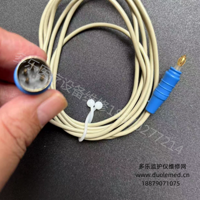 The NATUS electromyography coaxial needle electrode cable is compatible with Dandy and Nicolet (1).png