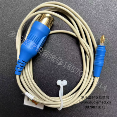 The NATUS electromyography coaxial needle electrode cable is compatible with Dandy and Nicolet (4).png