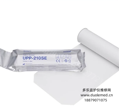 UPP-210HD Sony thermal printing paper UPP-210SE ，compatible with UP-991AD 971AD (1).png