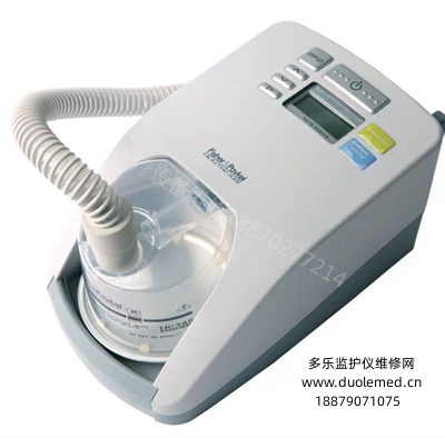 Fisher & Paykel SleepStyle 200 Series Auto CPAP Machine (3).png