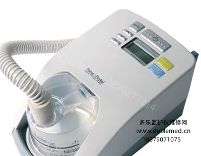 Fisher & Paykel SleepStyle 200 Series Auto CPAP Machine (2).png