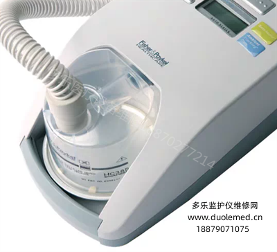 Fisher & Paykel SleepStyle 200 Series Auto CPAP Machine (1).png