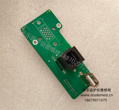 科曼STAR8000E监护仪USB网络接口板050-000673-00 051-000828-00   询价
