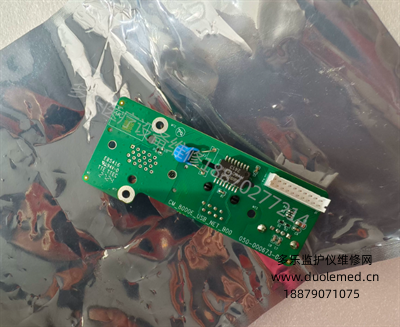 Comen STAR8000E monitor usb network interface board 050-000673-00 051-000828-00 (2).png