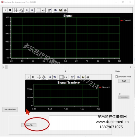 微信截图_20260814142750.png