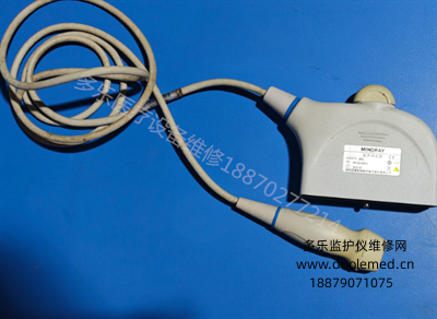 Mindray 2p2 ultrasound probe used (4).png