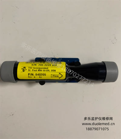Mindray E3 E5 ventilator air inspiratory flow sensor 012-000021-00 (2).png