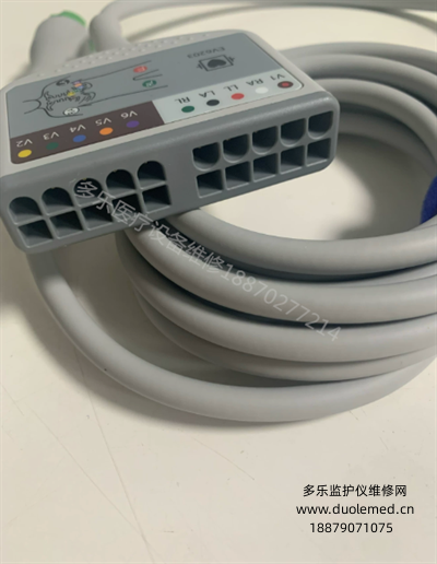 Mindray original brand brand-new 12-pin 12-lead split ECG main cable EV6203 0010-30-43129 (2).png