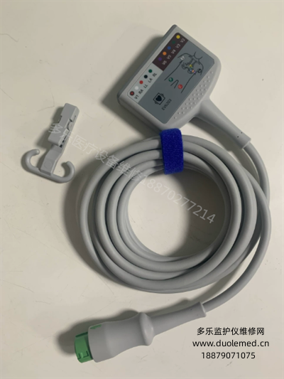 Mindray original brand brand-new 12-pin 12-lead split ECG main cable EV6203 0010-30-43129 (5).png