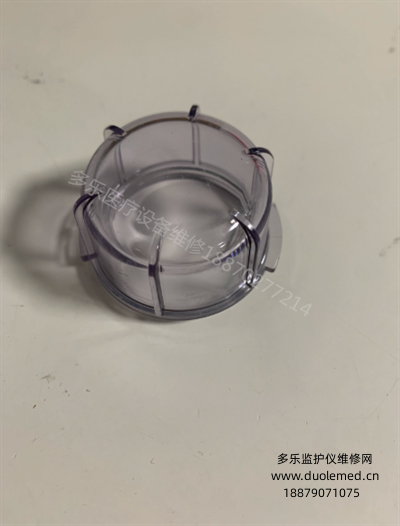Mindray original brand brand-new A3 A5 A7 WATO EX35 55 55PRO 65 65PRO anesthesia machine valve cover (mold MR69768) 801-0631-00061-00 (3).png