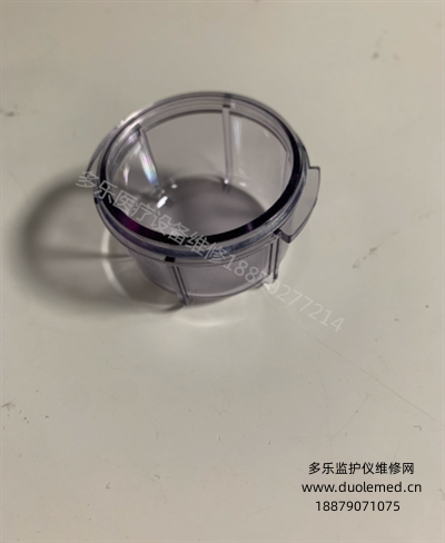 Mindray original brand brand-new A3 A5 A7 WATO EX35 55 55PRO 65 65PRO anesthesia machine valve cover (mold MR69768) 801-0631-00061-00 (4).png