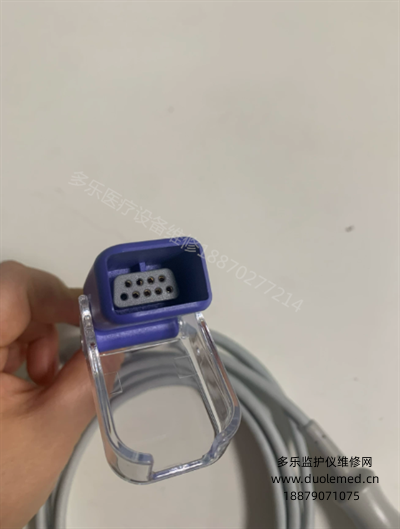 迈瑞原装全新8针血氧主电缆572A（0010-20-42712）   询价