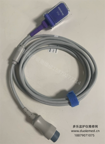 Mindray original brand new 8-pin blood oxygen main cable 572A 0010-20-42712 (5).png