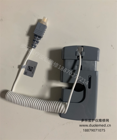 Mindray original brand new drip rate sensor 115-032580-01 (5).png