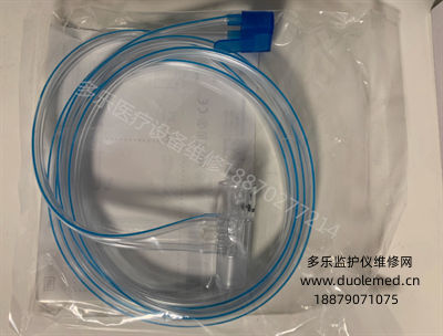 Mindray original neonatal respiratory mechanics sensor 1.8m, model MR4414, whole box 040-001948-00 (2).png Mindray original neonatal respiratory mechanics sensor 1.8m, model MR4414, whole box 040-001948-00 (2).png