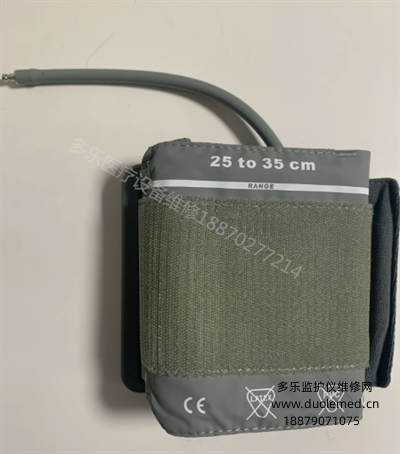 Mindray original CM1103 ambulatory blood pressure adult cuff 115-020375-00 (4).png