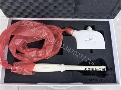 Mindray V10-4 ultrasound probe (3).jpg