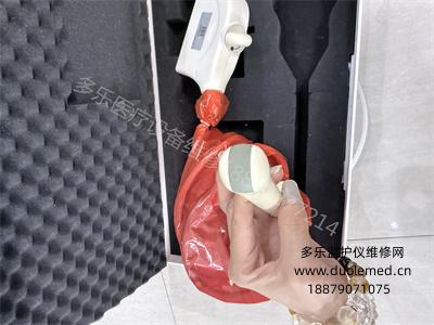 Mindray V10-4 ultrasound probe (2).jpg