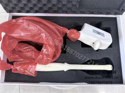 Mindray V10-4 ultrasound probe (1).jpg