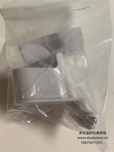 Mindray original one-year maintenance package (without turbo) 115-050785-00 (2).png