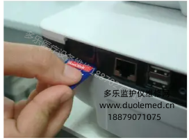 GE MAC2000心电图机更新软件