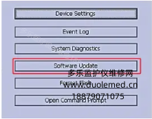 微信图片_202608211118241.png