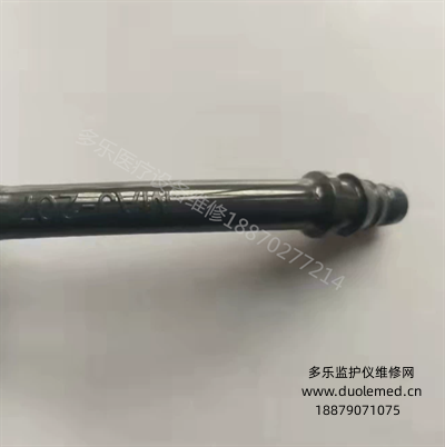 OLYMPUS MAJ-207 Suction Valve (3).png