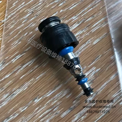 OLYMPUS gastroscopy water vapor button MH-438 (1).png