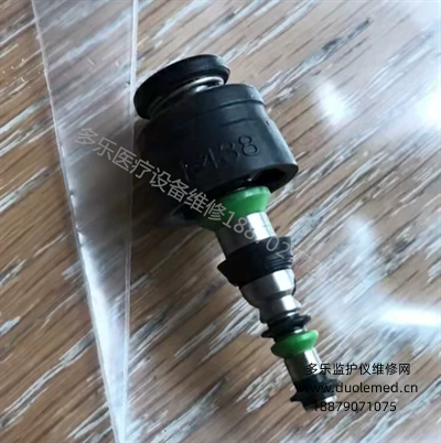 OLYMPUS gastroscopy water vapor button MH-438 (2).png