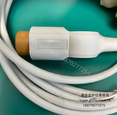 Philips TOCO uterine contraction probe cable M1355-61652, Philips M2734B probe repair (4).png