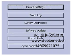 微信图片_20260821145820.png