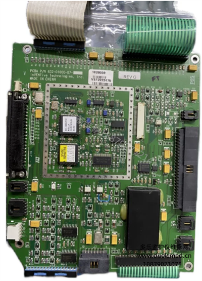 Philips V200 Wecon ventilator MMI board (1).png
