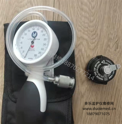 Shock-resistant sphygmomanometer LD-91 (2).png
