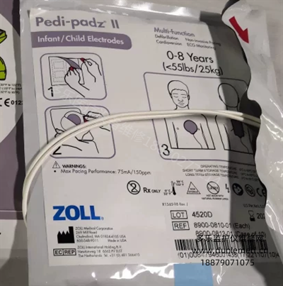 ZOLL Original AED Pediatric Electrodes 8900-0810-01 (1).png