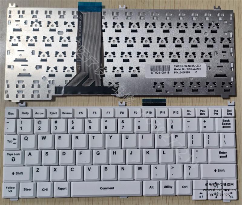 GE LOGIQ E彩超内置键盘 R7/R6/ER8/P3