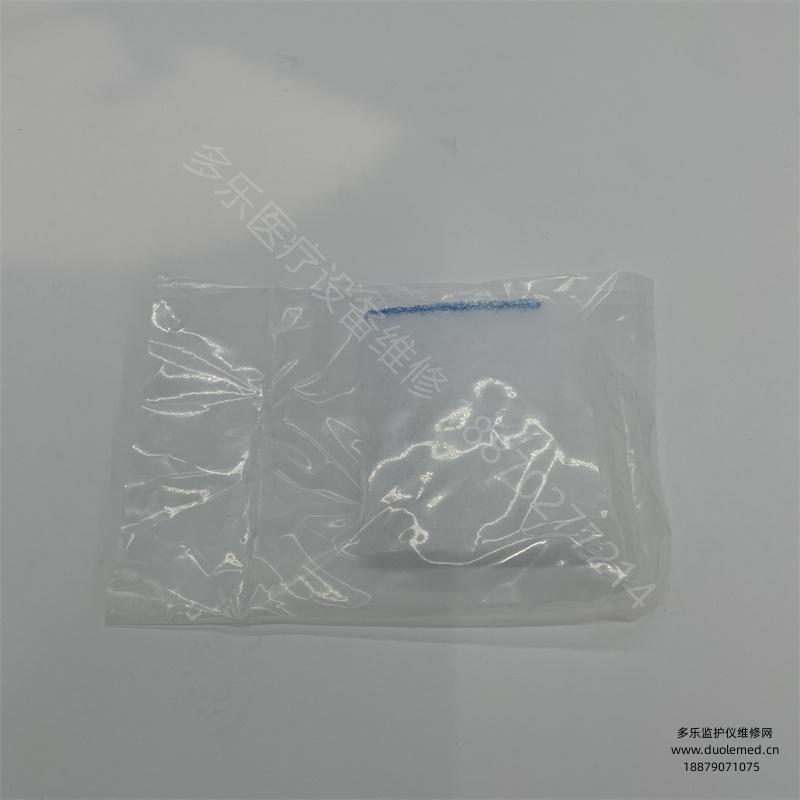 迈瑞SV600呼吸机过滤棉 045-001298-01