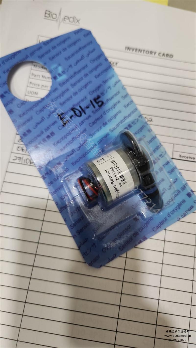 瑞思迈氧传感器 REF27935