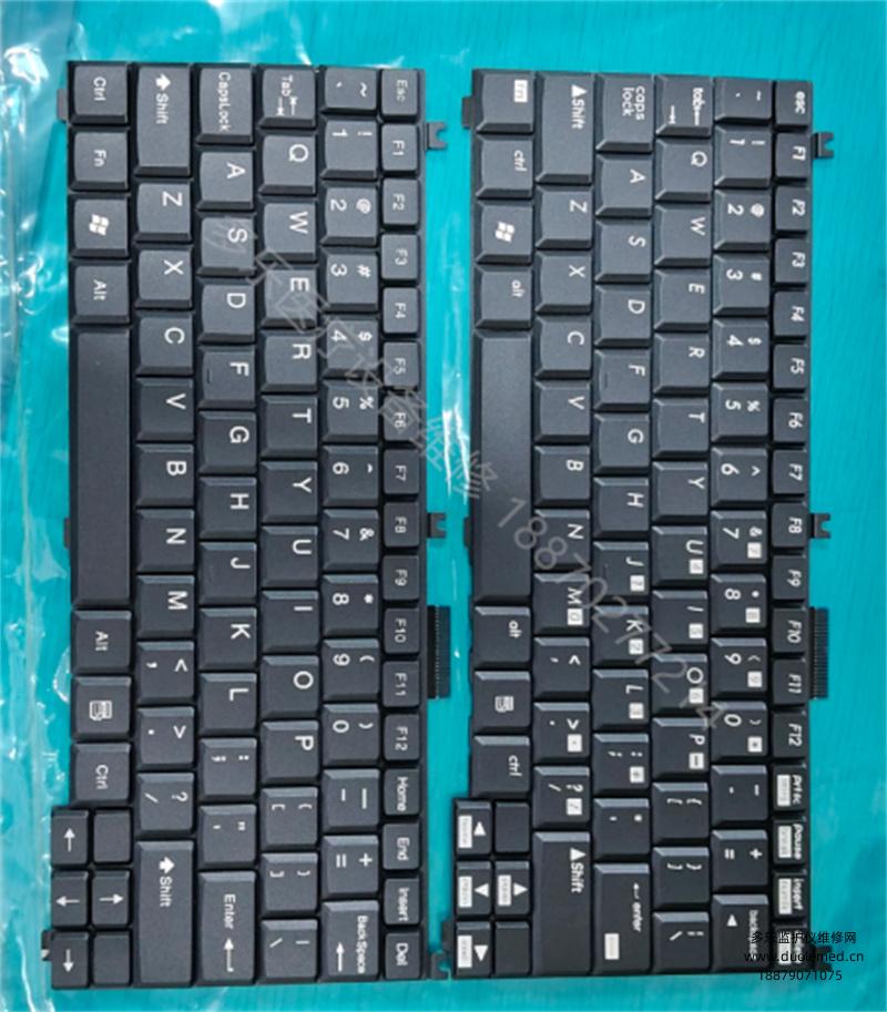 西门子ACUSON X150/Nx3彩超内置键盘