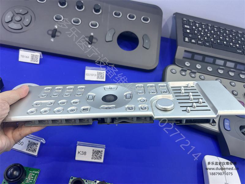 TOC-TG3-CP01A键盘(含光标控制) PN P16-150210-6800