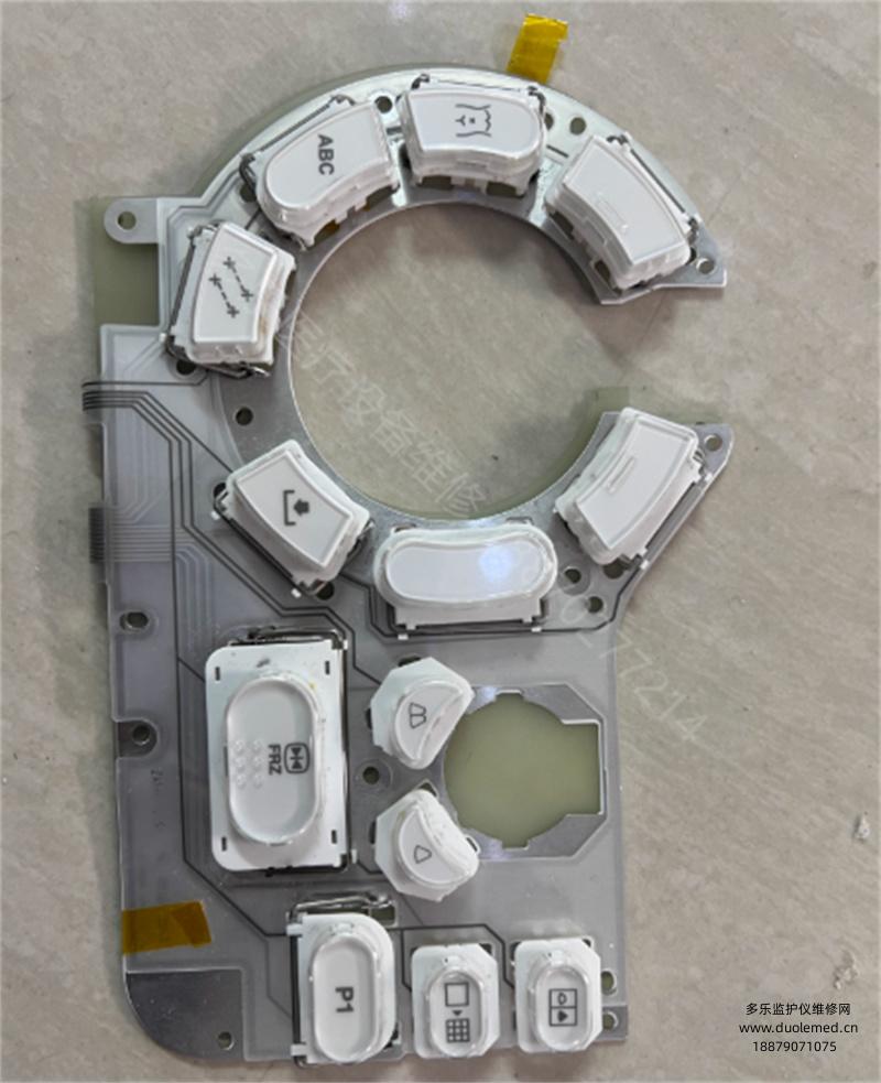 东芝佳能i700/i800/i900彩超专用按键膜/操作面板按键