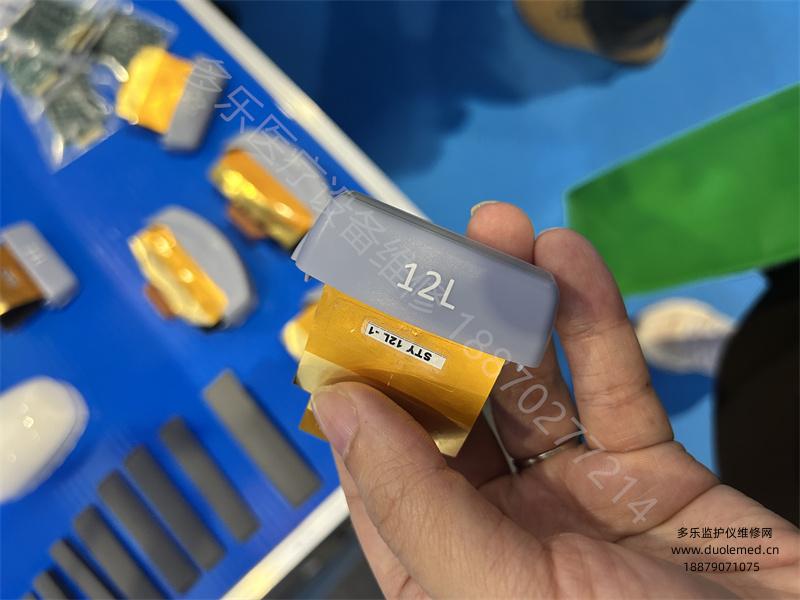 超声探头12L声头配件